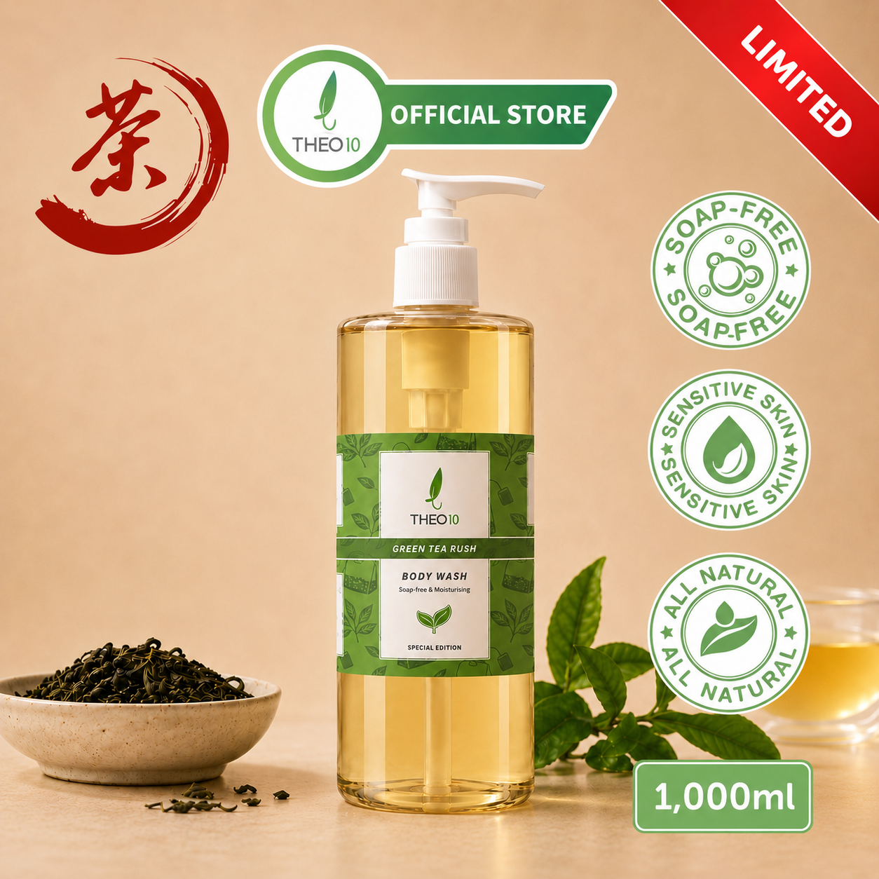 Theo10 Tea Series Bodywash - Green Tea Rush, Peach Oolong Tea, Lychee Black Tea