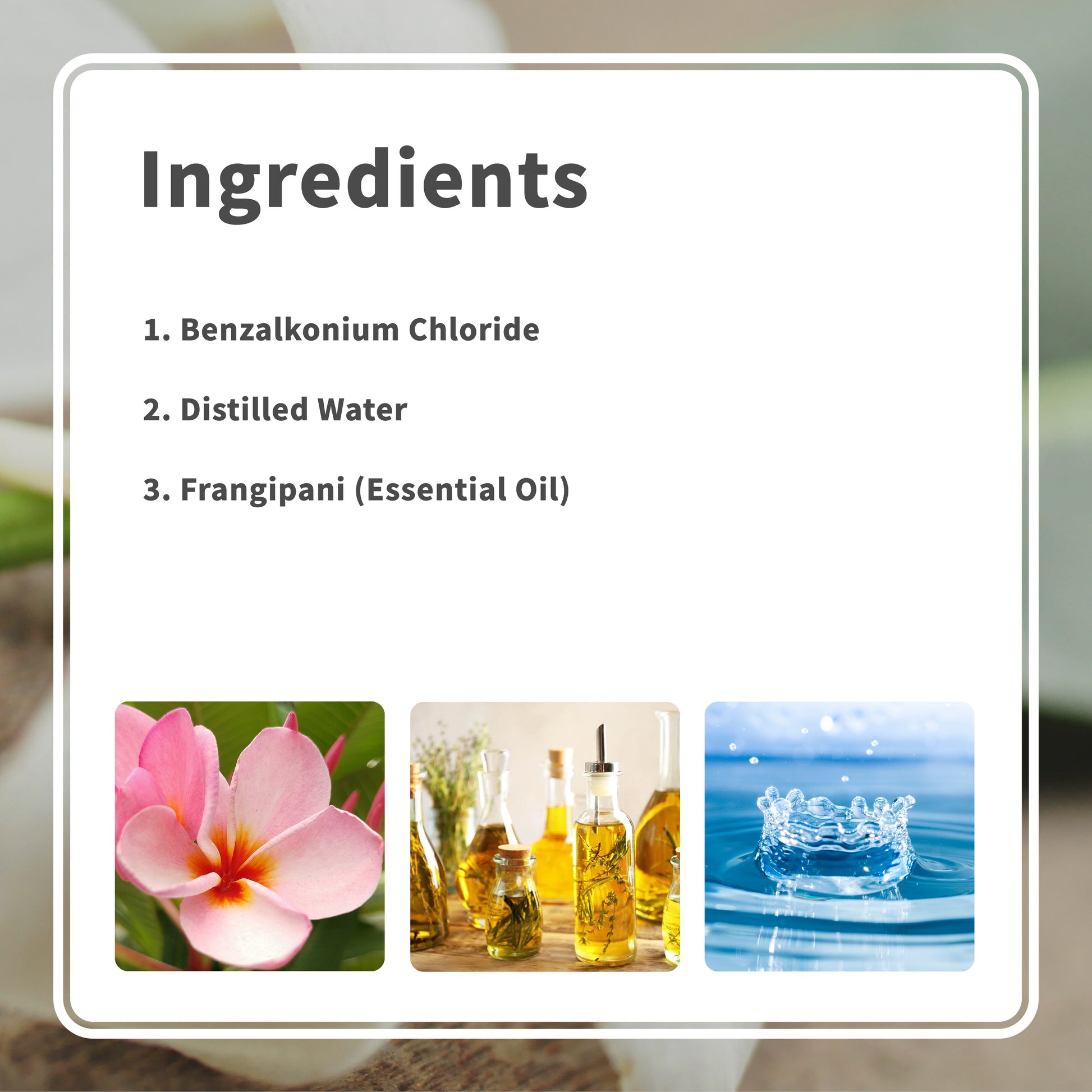 Disinfectant