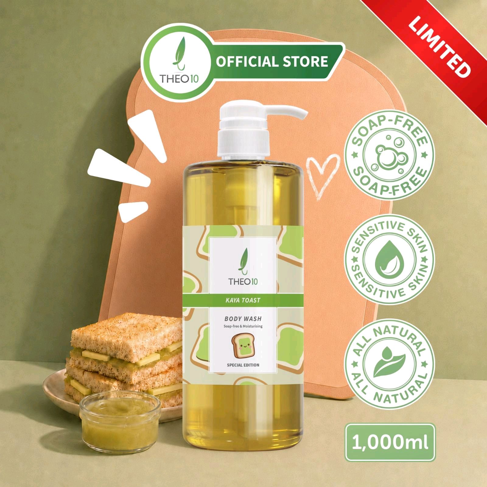 [NDP EDITION] Theo10 SG Special Body Wash - Mylo Dinosaur, Kaya Toast, Singapore Sling